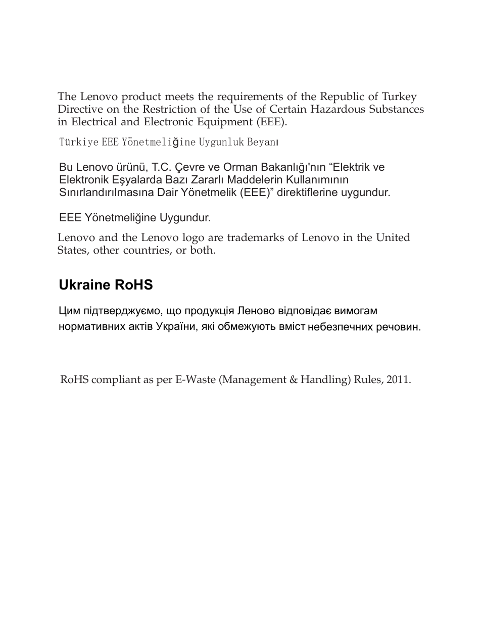 Turkish statement of compliance, Ukraine rohs, India rohs | Lenovo LI2223s Wide LCD Monitor User Manual | Page 18 / 18