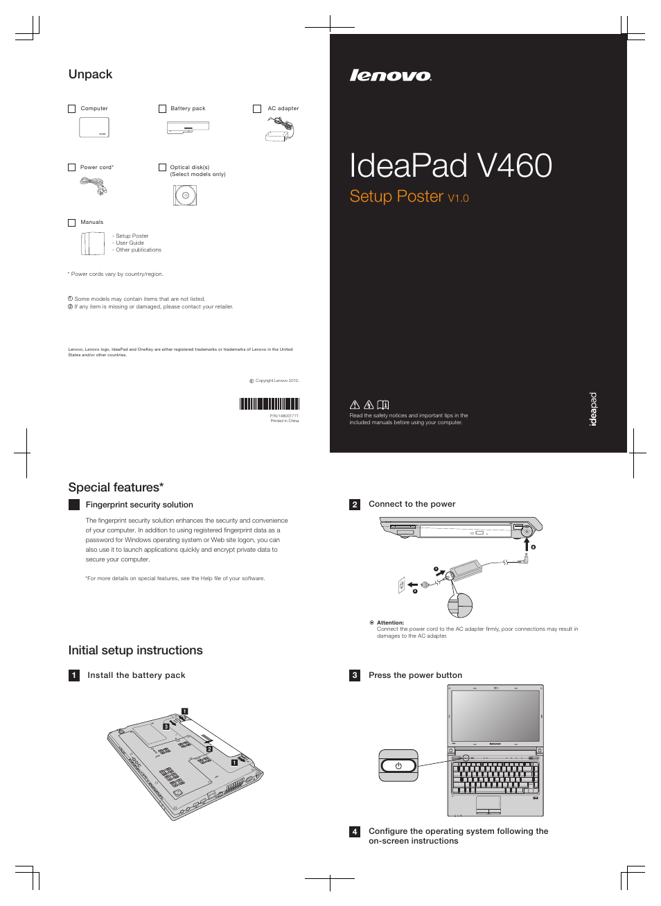 Lenovo IdeaPad V460 User Manual | 2 pages