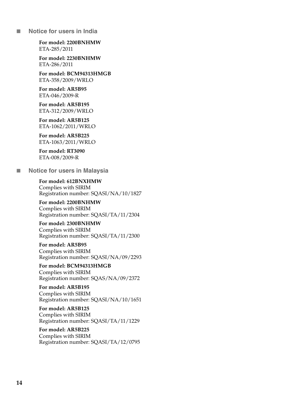 Lenovo IdeaPad S400u Notebook User Manual | Page 13 / 17
