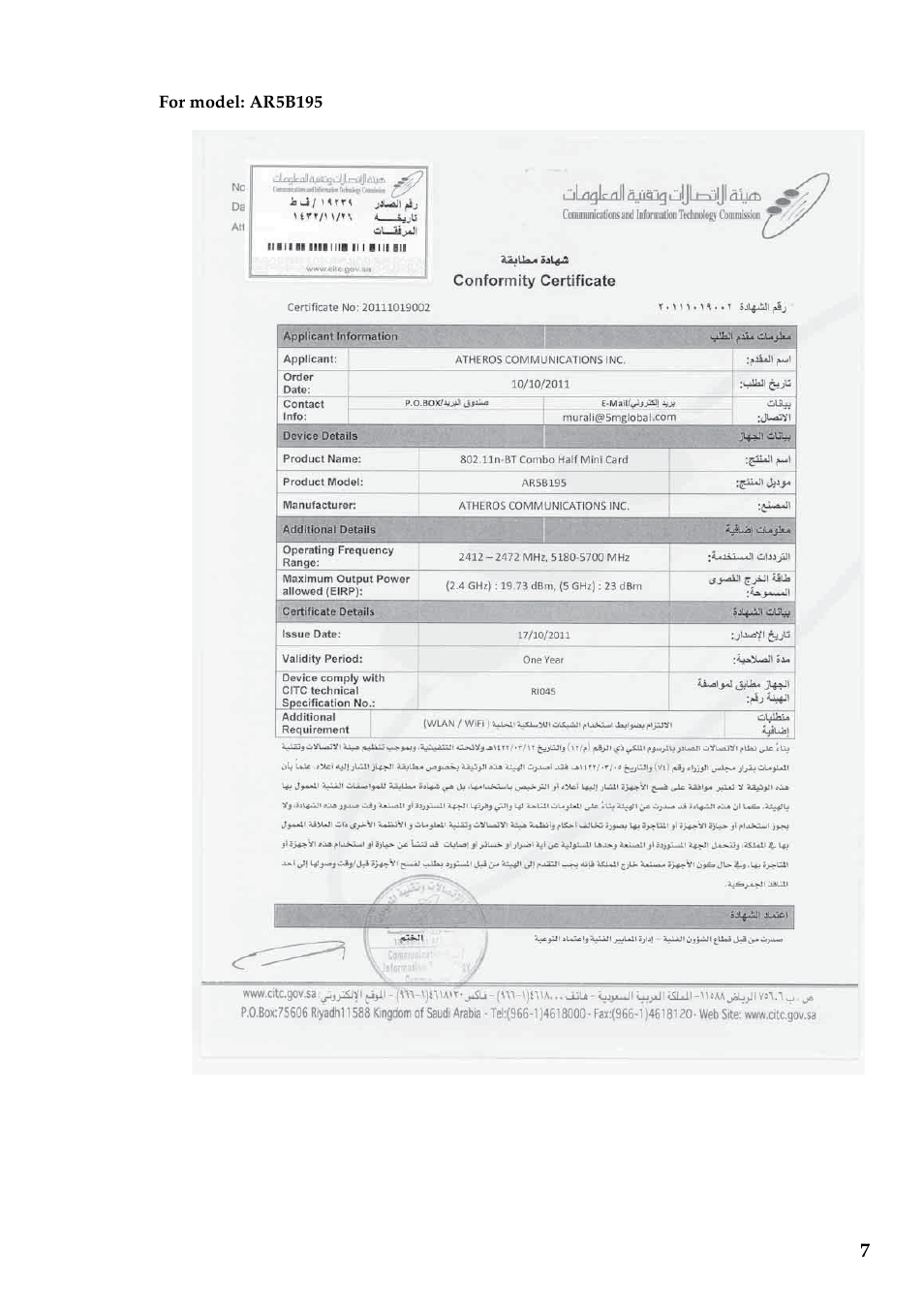 Lenovo IdeaPad S400u Notebook User Manual | Page 6 / 17