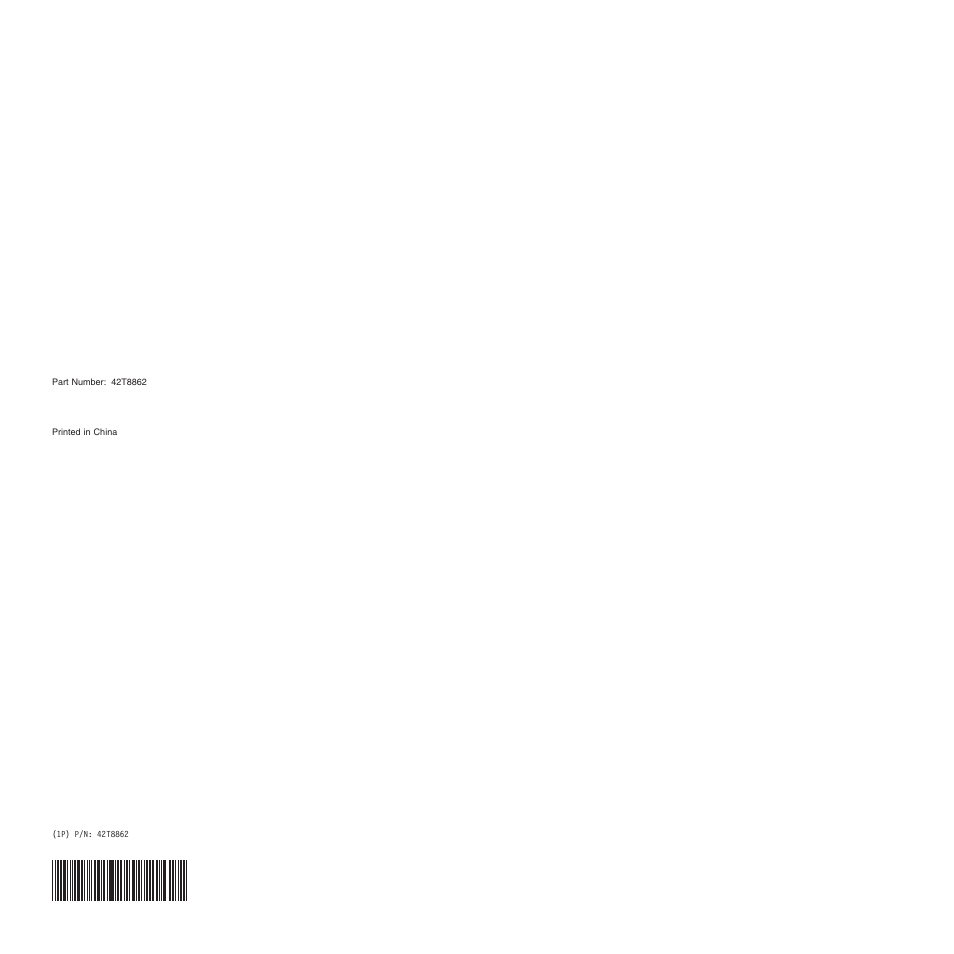 Lenovo ThinkPad T60p User Manual | Page 86 / 86
