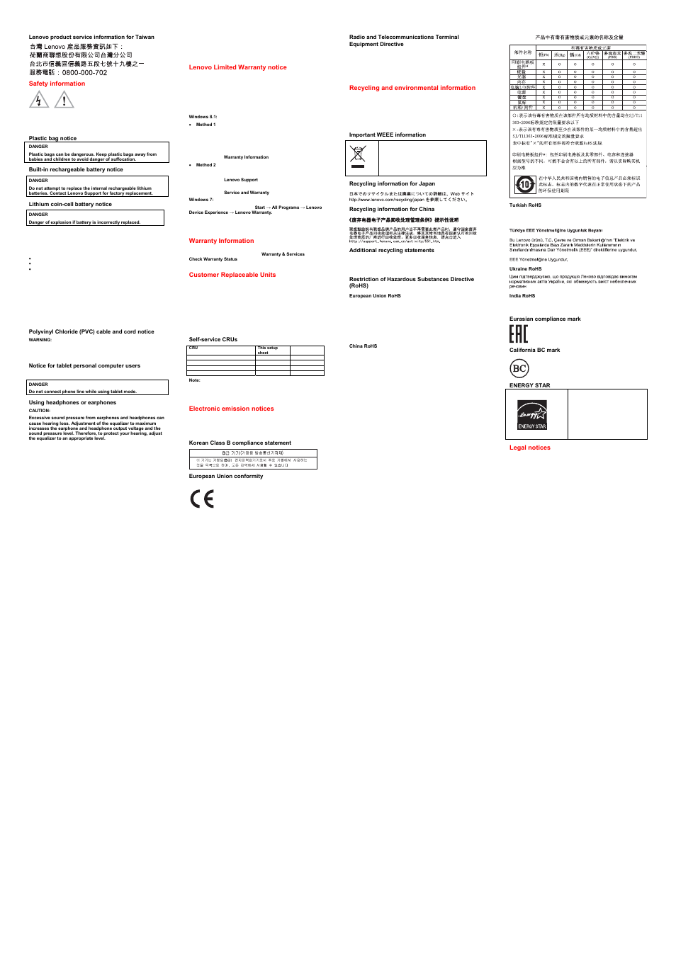 Lenovo product service information for taiwan, Safety information, Plastic bag notice | Built-in rechargeable battery notice, Lithium coin-cell battery notice, Polyvinyl chloride (pvc) cable and cord notice, Using headphones or earphones, Lenovo limited warranty notice, Warranty information, Customer replaceable units | Lenovo ThinkPad Yoga User Manual | Page 2 / 2