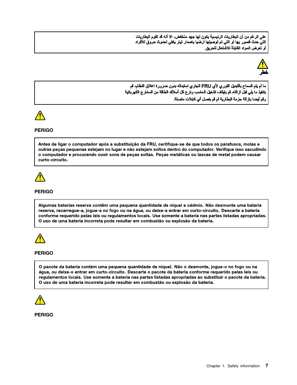 Brazilian portuguese | Lenovo ThinkPad 11e User Manual | Page 13 / 94