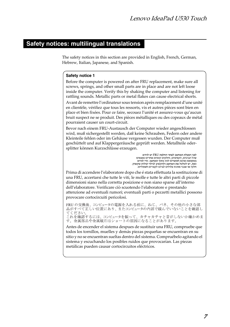 Safety notices: multilingual translations, Lenovo ideapad u530 touch | Lenovo IdeaPad U530 Touch Notebook User Manual | Page 11 / 77