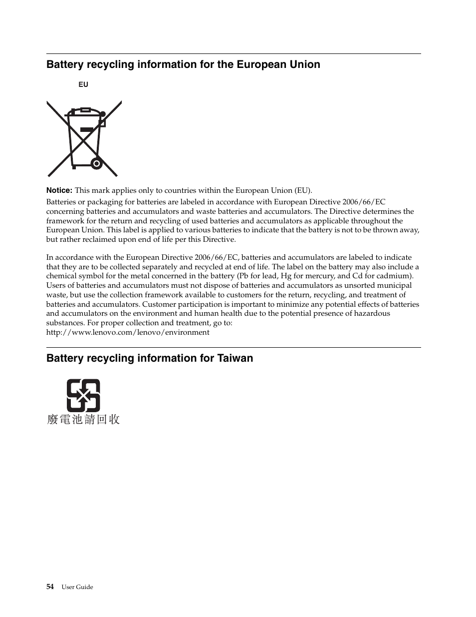 Battery recycling information for taiwan | Lenovo E4430 User Manual | Page 68 / 76