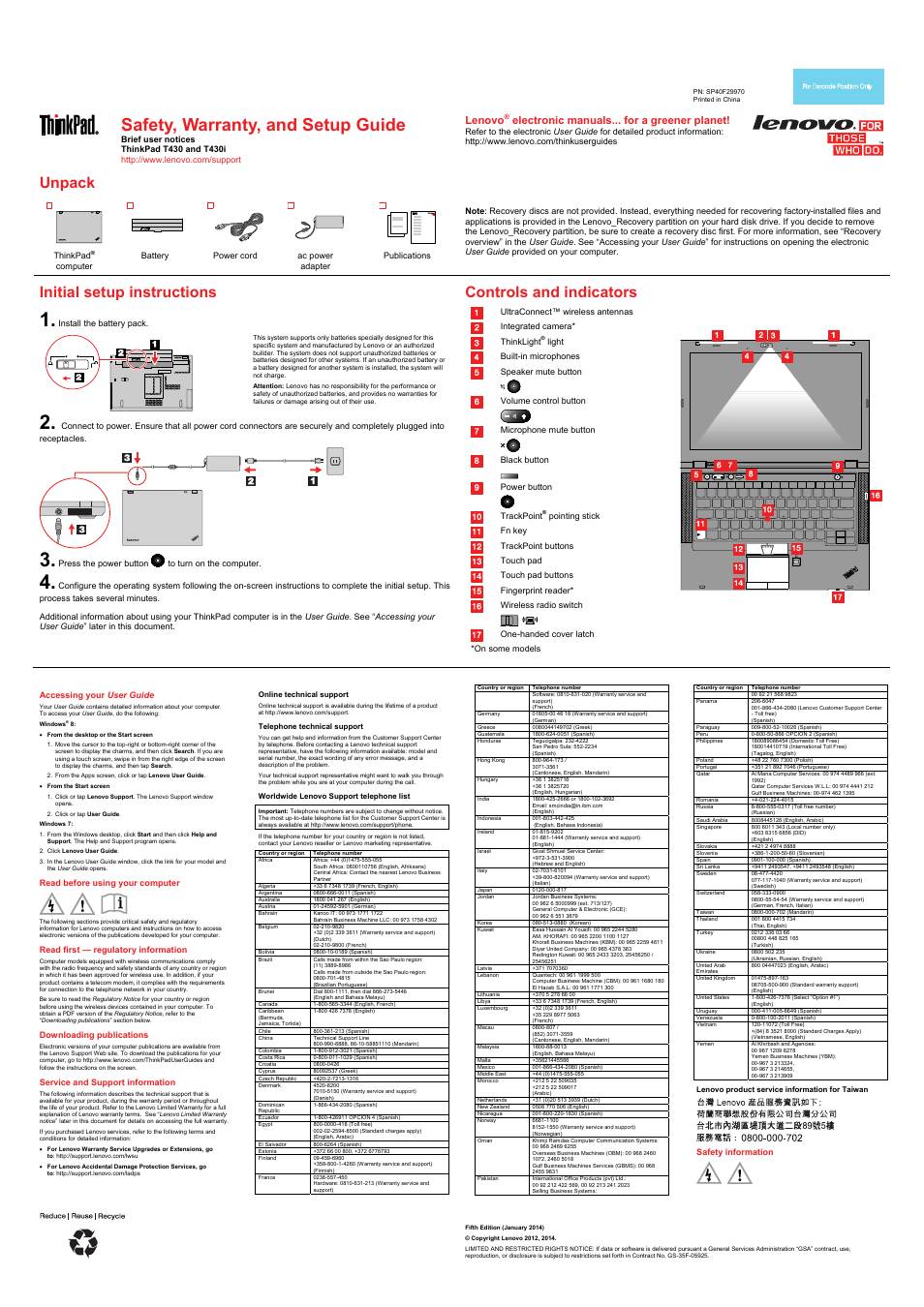 Lenovo ThinkPad T430 User Manual | 2 pages