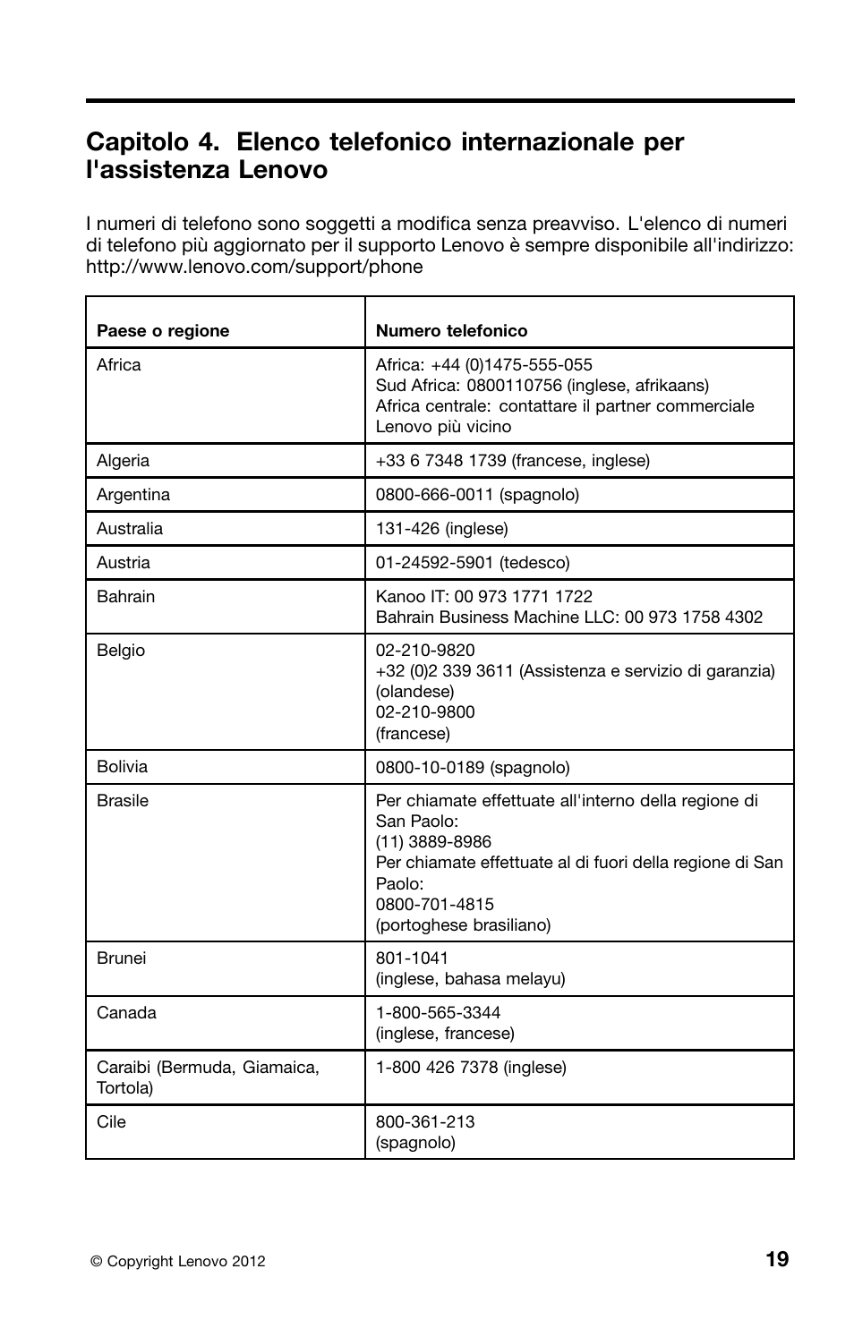 Lenovo ThinkCentre Edge 71z User Manual | Page 161 / 176