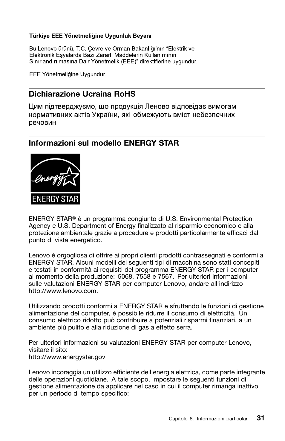 Dichiarazione ucraina rohs, Informazioni sul modello energy star | Lenovo ThinkCentre Edge 71z User Manual | Page 173 / 176