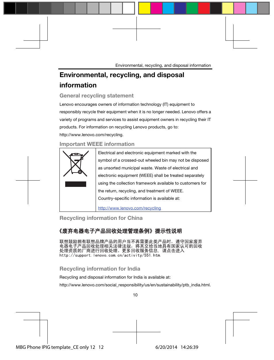Environmental, recycling, and disposal information | Lenovo A328 Smartphone User Manual | Page 12 / 16