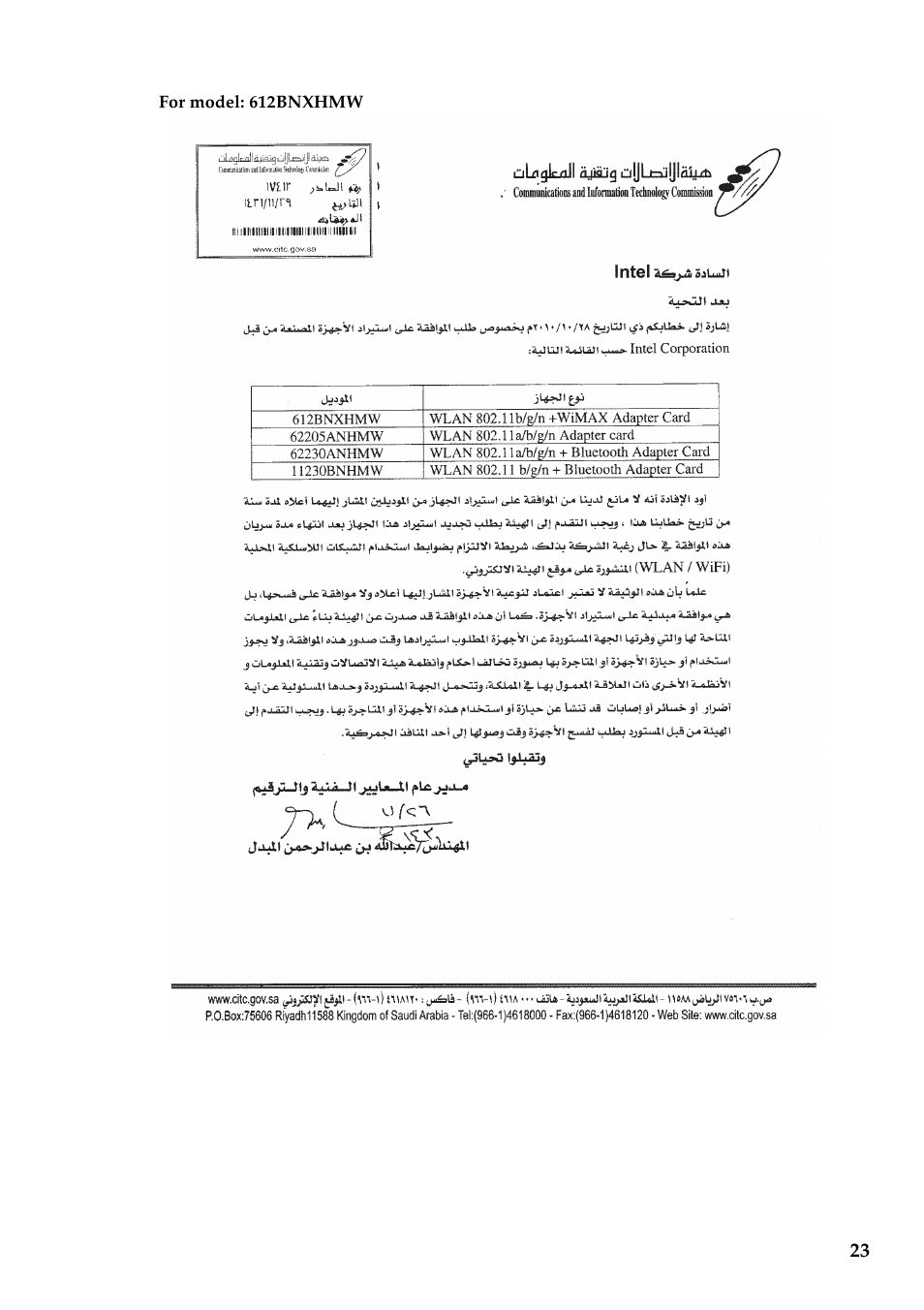 Lenovo IdeaPad Y400 Notebook User Manual | Page 23 / 38