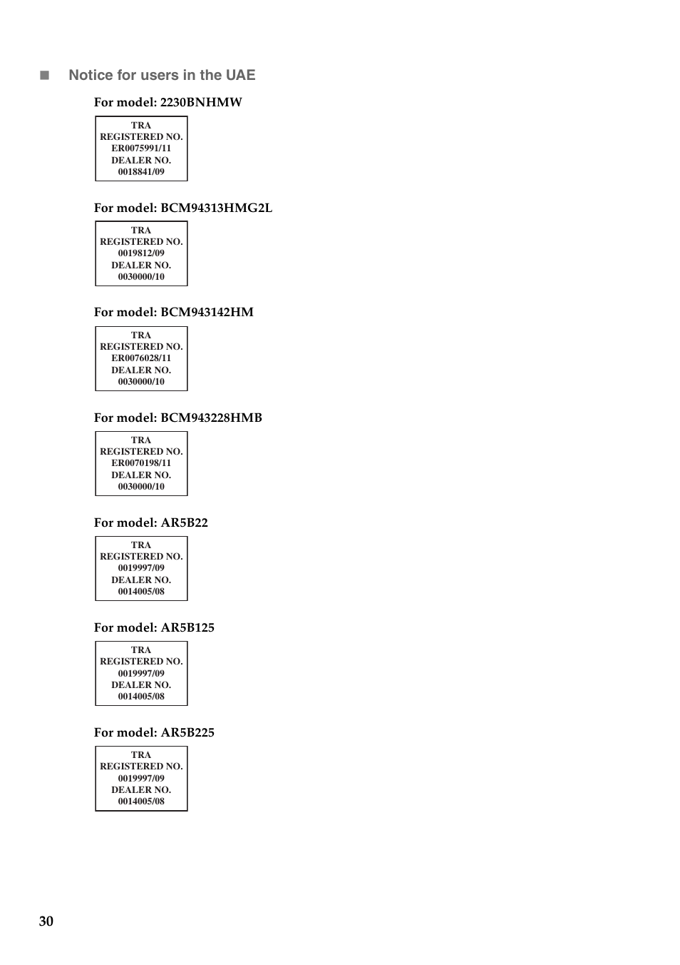 30  notice for users in the uae | Lenovo IdeaPad Y400 Notebook User Manual | Page 30 / 38