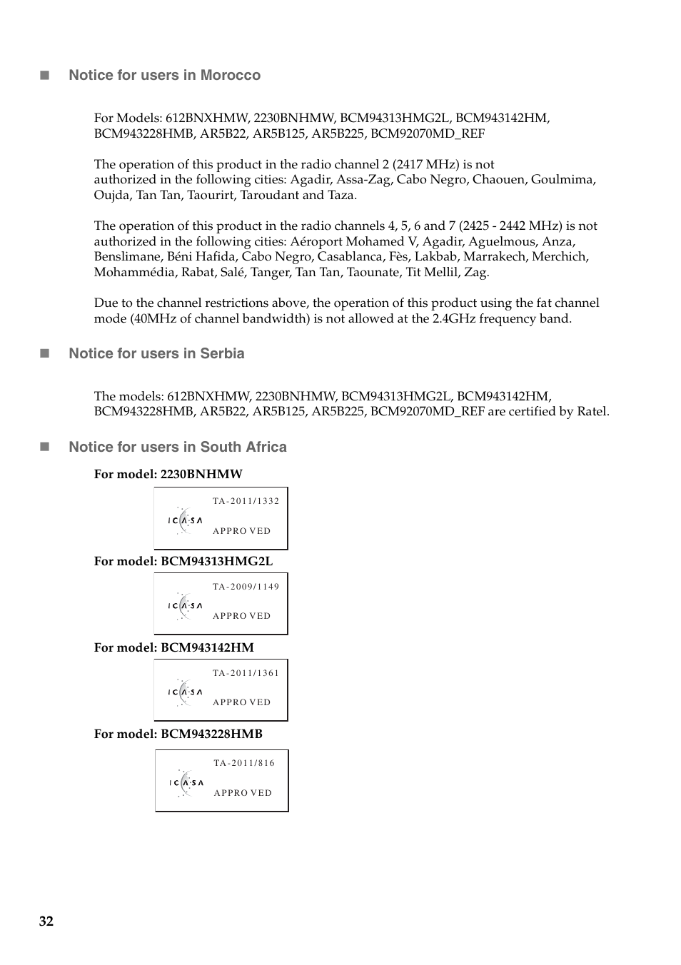 32  notice for users in morocco, Notice for users in serbia, Notice for users in south africa | Lenovo IdeaPad Y400 Notebook User Manual | Page 32 / 38