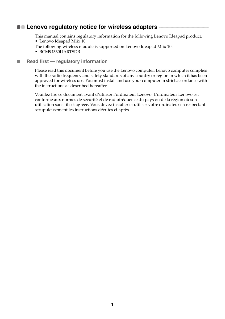 Lenovo regulatory notice for wireless adapters | Lenovo Miix 10 Tablet IdeaPad User Manual | Page 2 / 10