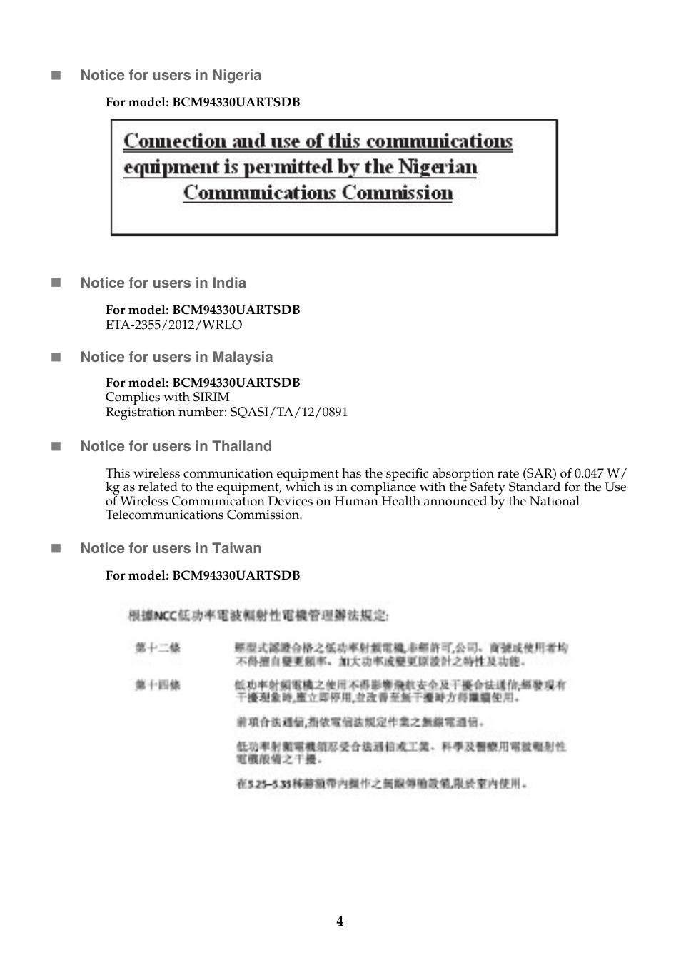 Lenovo Miix 10 Tablet IdeaPad User Manual | Page 5 / 10