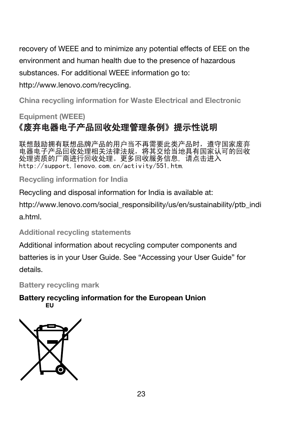 Lenovo A706 Smartphone User Manual | Page 23 / 27