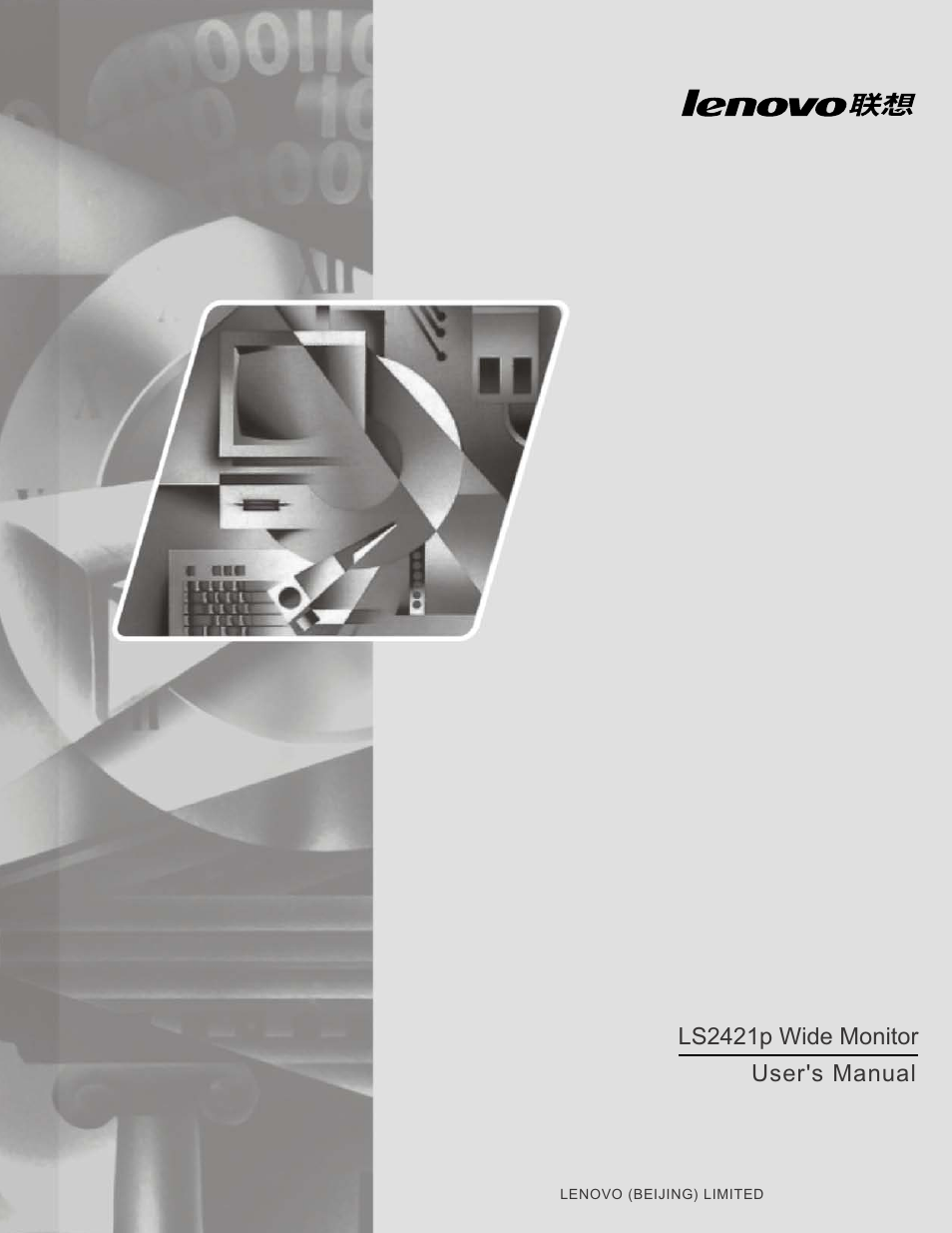 Lenovo LS2421p Wide 23.6in Flat Panel Monitor User Manual | 35 pages