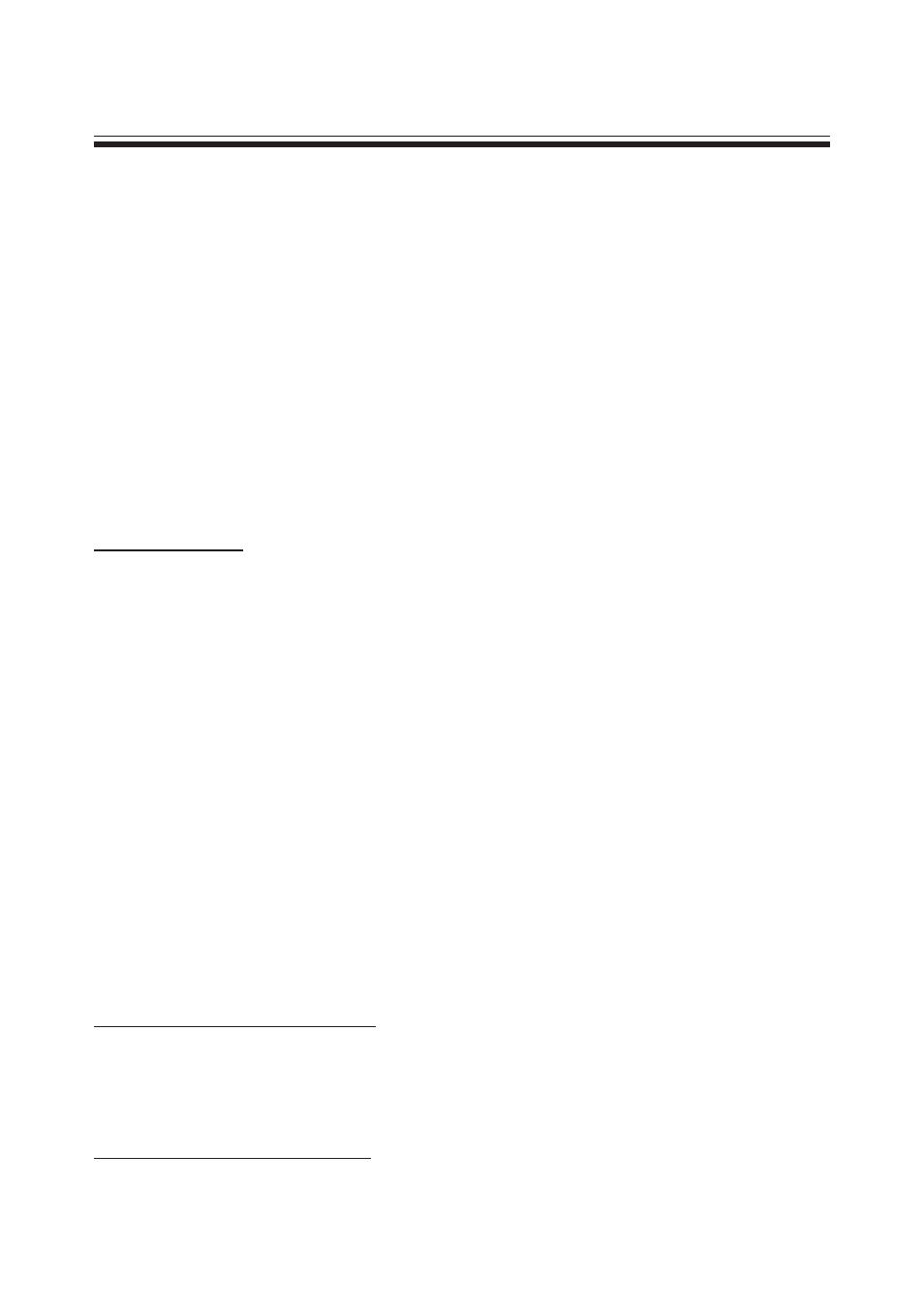 Limited warranty | AVE HYDRA RS-485 User Manual | Page 7 / 8