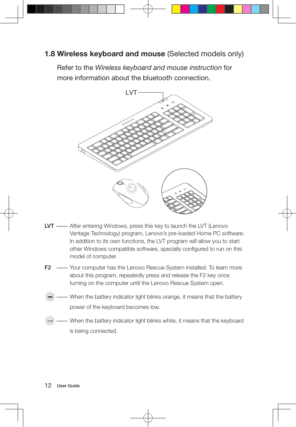 Lenovo IdeaCentre B320 User Manual | Page 17 / 53