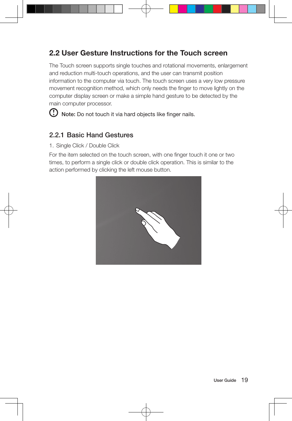 2 user gesture instructions for the touch screen, 1 basic hand gestures | Lenovo IdeaCentre B320 User Manual | Page 24 / 53