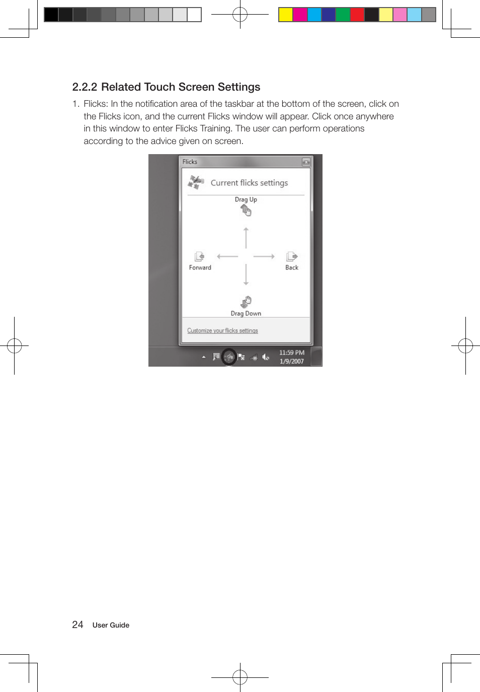 2 related touch screen settings | Lenovo IdeaCentre B320 User Manual | Page 29 / 53