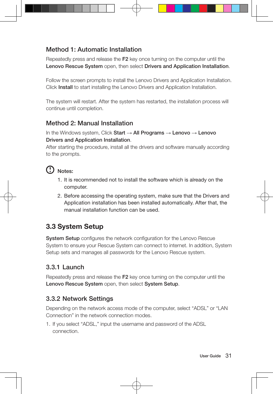 3 system setup, Method 1: automatic installation, Method 2: manual installation | 1 launch, 2 network settings | Lenovo IdeaCentre B320 User Manual | Page 36 / 53