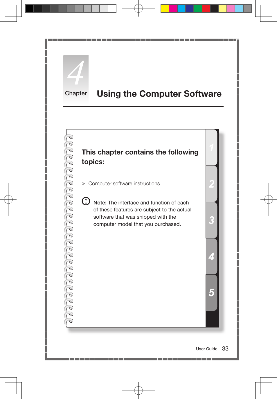 Using the computer software | Lenovo IdeaCentre B320 User Manual | Page 38 / 53