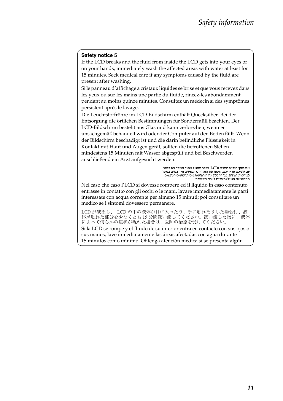 Safety information | Lenovo A2107 Tablet User Manual | Page 15 / 53