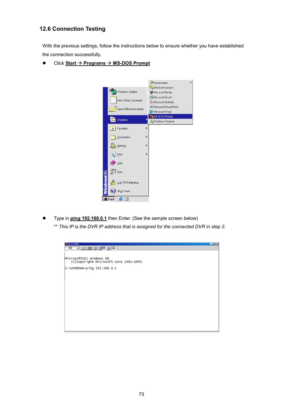 AVE MV DR4000 User Manual | Page 75 / 87