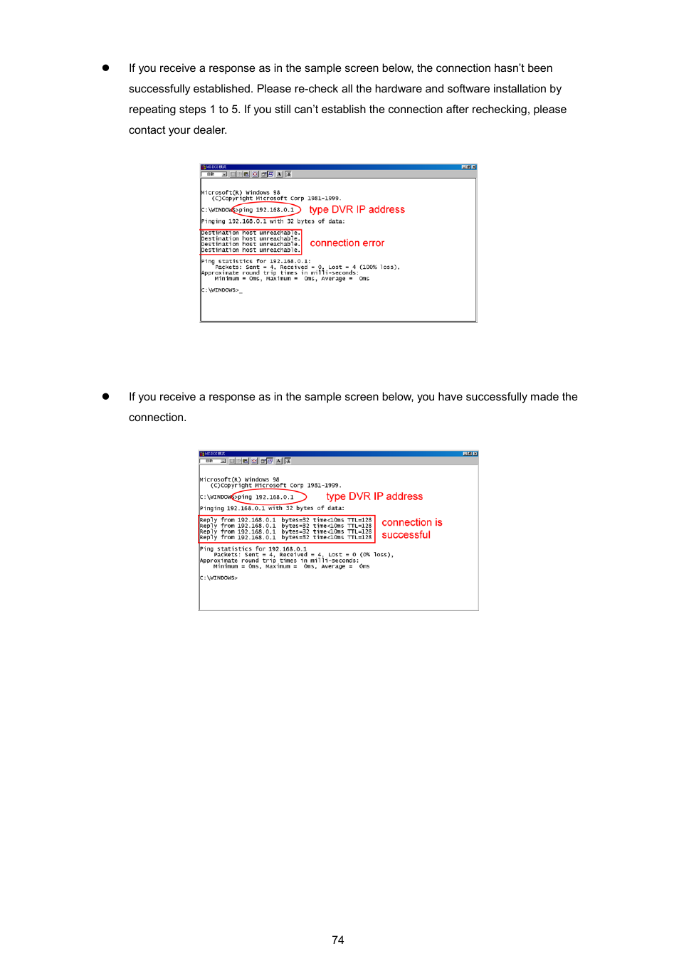 AVE MV DR4000 User Manual | Page 76 / 87