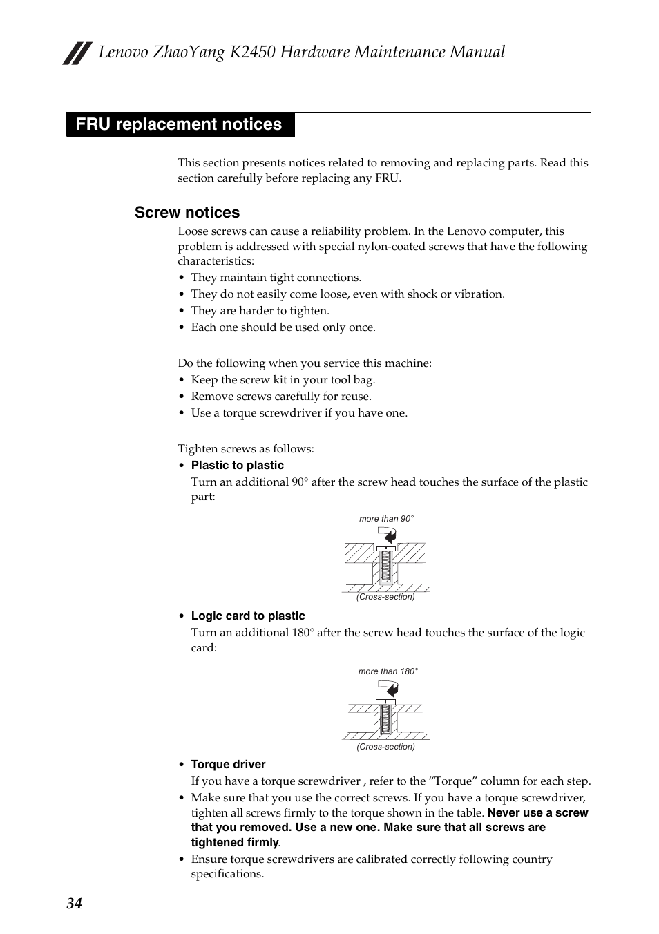 Fru replacement notices, Screw notices, Lenovo zhaoyang k2450 hardware maintenance manual | Lenovo K2450 Notebook User Manual | Page 38 / 83