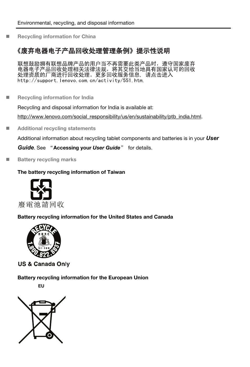 Lenovo S6000L Tablet User Manual | Page 13 / 21