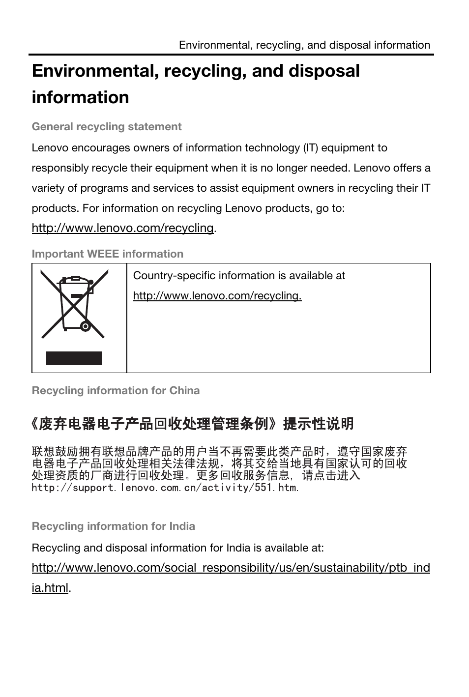 Environmental, recycling, and disposal information | Lenovo S960 Smartphone User Manual | Page 16 / 20