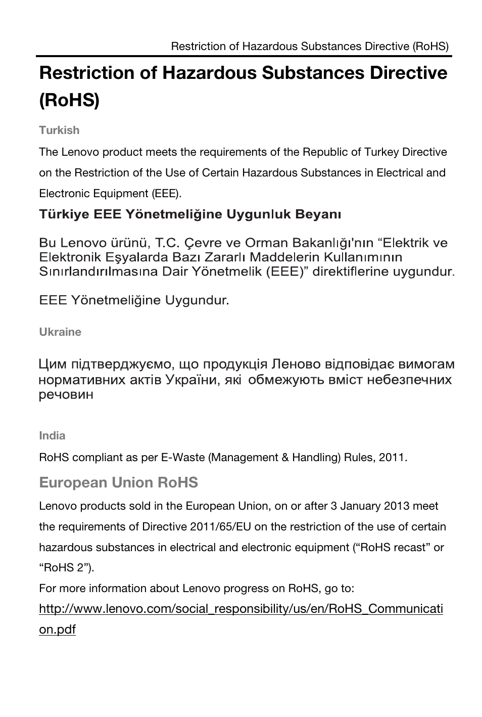 European union rohs | Lenovo S960 Smartphone User Manual | Page 17 / 20