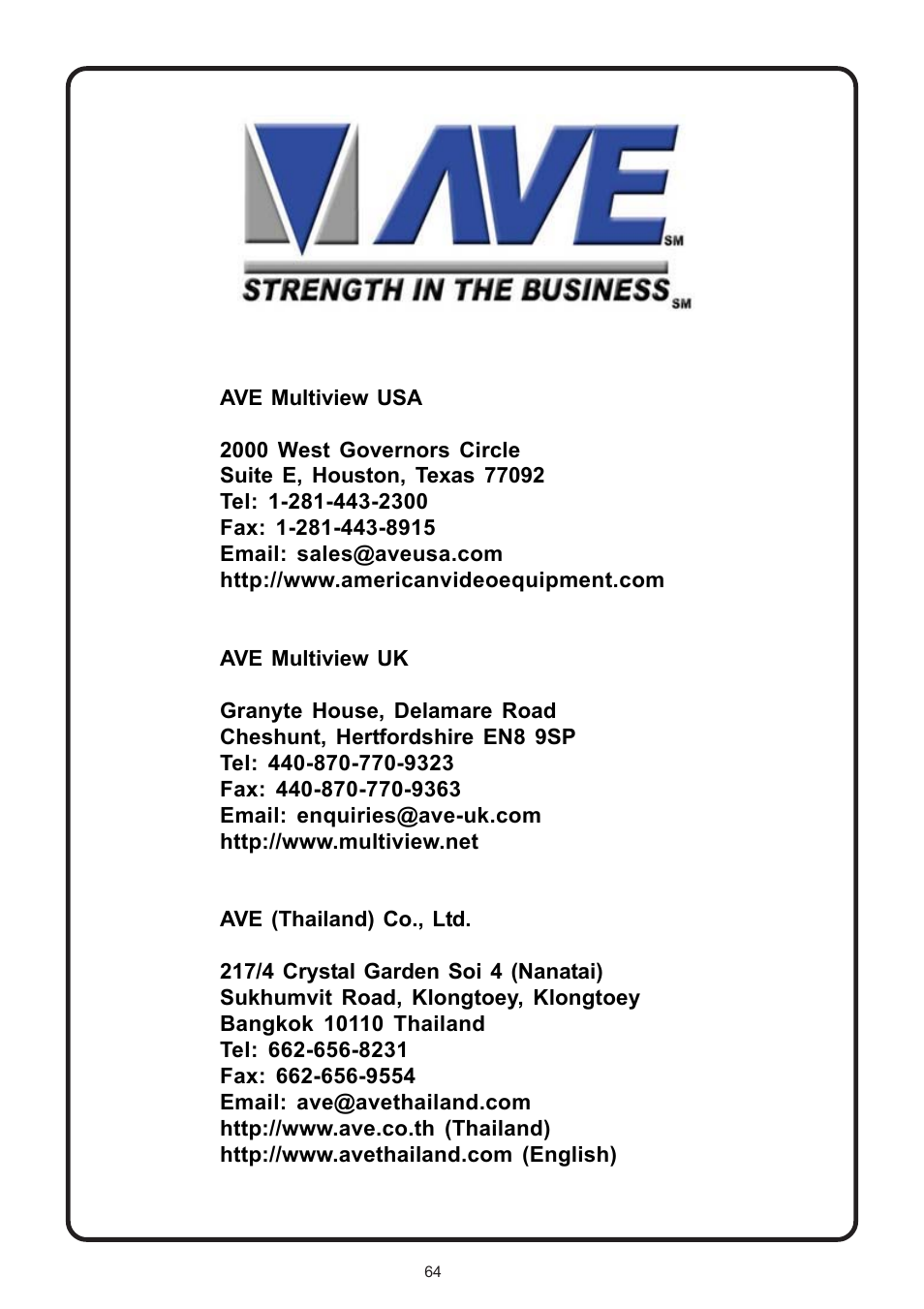 AVE Video Serial Synchronous ATM Interface VSSI-PRO User Manual | Page 64 / 64