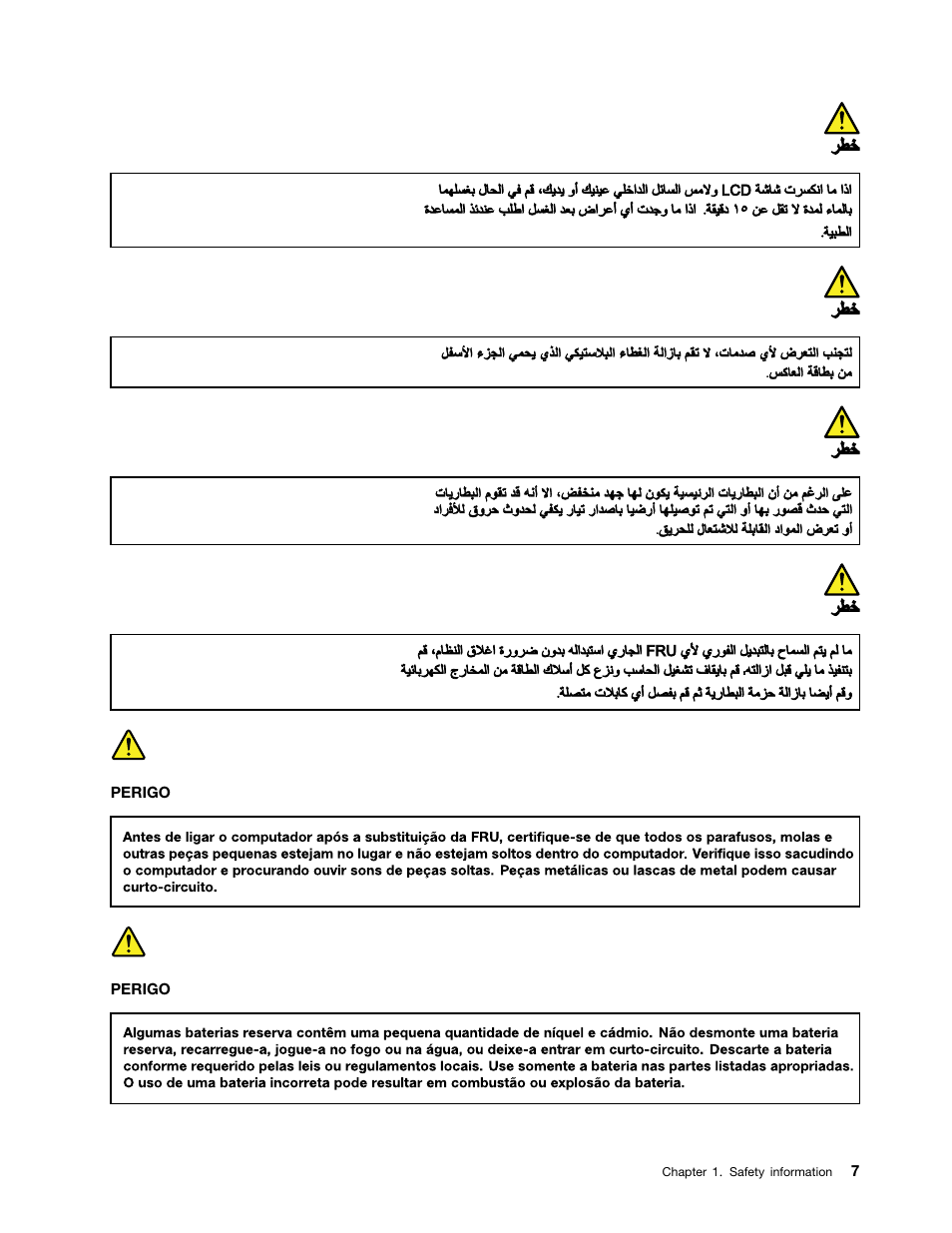 Brazilian portuguese | Lenovo ThinkPad 8 User Manual | Page 13 / 66