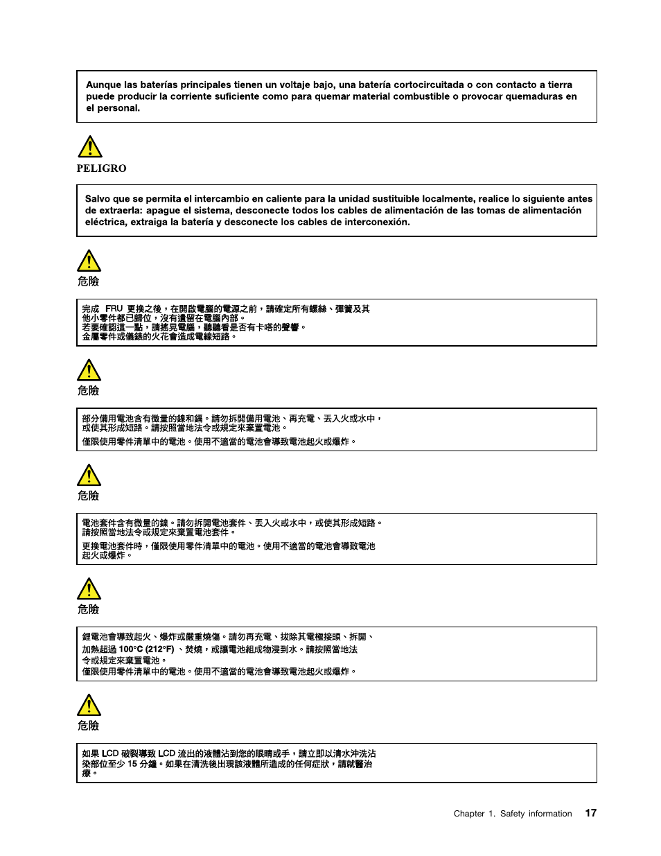 Traditional chinese | Lenovo ThinkPad 8 User Manual | Page 23 / 66
