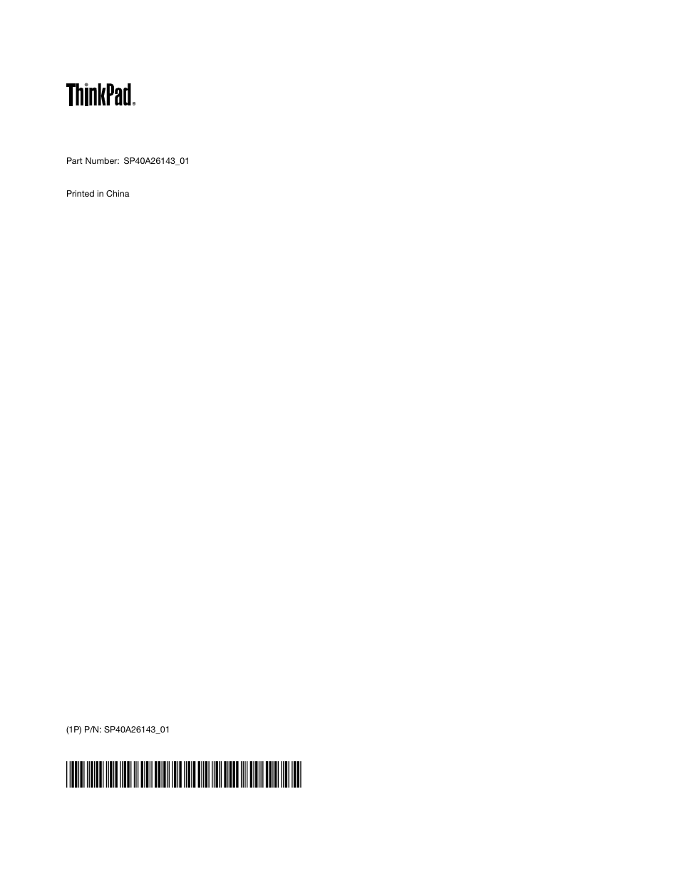 Lenovo ThinkPad 8 User Manual | Page 66 / 66