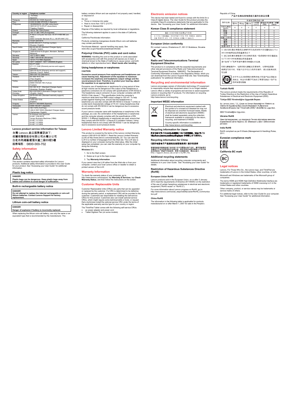 Lenovo product service information for taiwan, Safety information, Plastic bag notice | Built-in rechargeable battery notice, Lithium coin-cell battery notice, Polyvinyl chloride (pvc) cable and cord notice, Using headphones or earphones, Lenovo limited warranty notice, Warranty information, Customer replaceable units | Lenovo ThinkPad 10 User Manual | Page 2 / 2