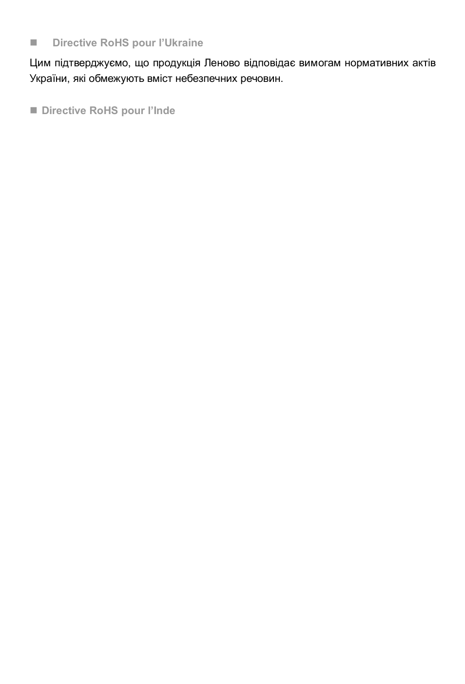 Lenovo A10-70 Tablet User Manual | Page 22 / 23
