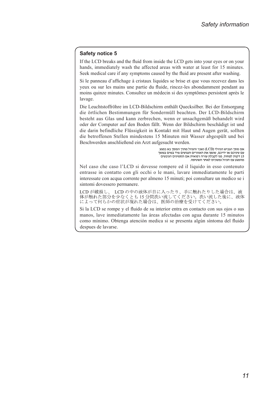 Lenovo Miix 2 10 Tablet Lenovo User Manual | Page 15 / 62