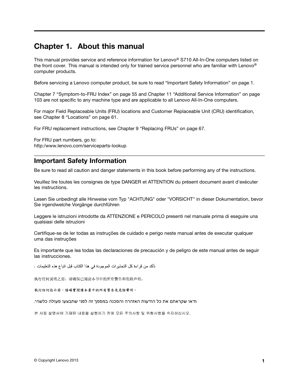 Chapter 1. about this manual, Important safety information | Lenovo S710 All-in-One User Manual | Page 7 / 118