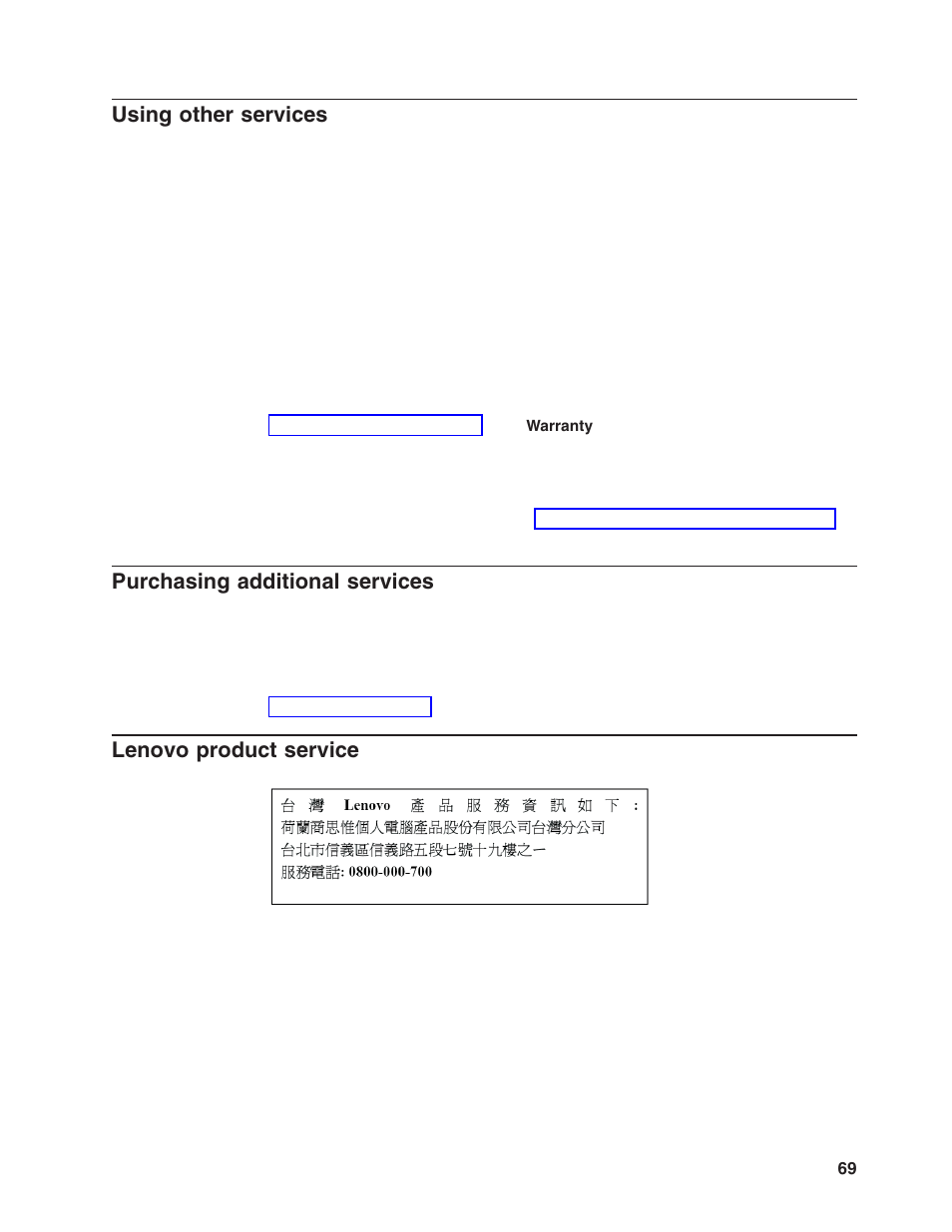 Using other services, Purchasing additional services, Lenovo product service | Using, Other, Services, Purchasing, Additional, Lenovo, Product | Lenovo ThinkServer RD120 User Manual | Page 83 / 100