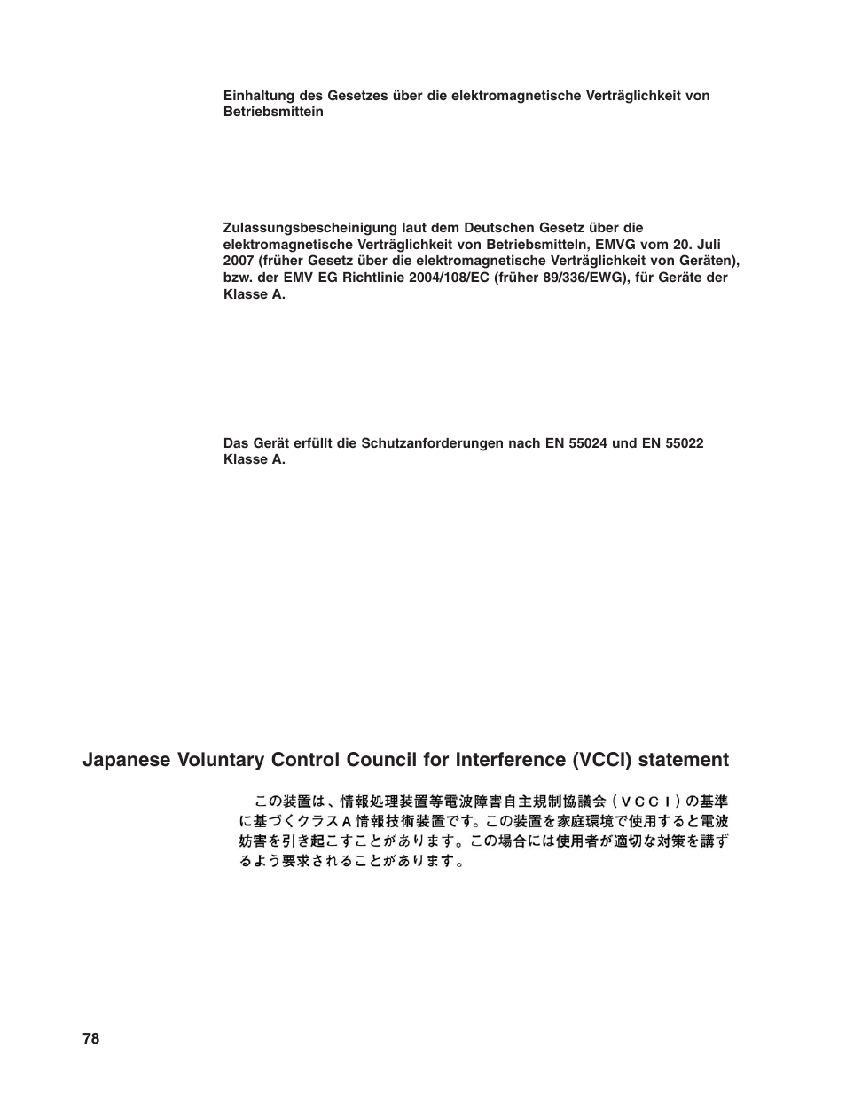 Japanese, Voluntary, Control | Council, Interference, Vcci), Statement | Lenovo ThinkServer RD120 User Manual | Page 92 / 100