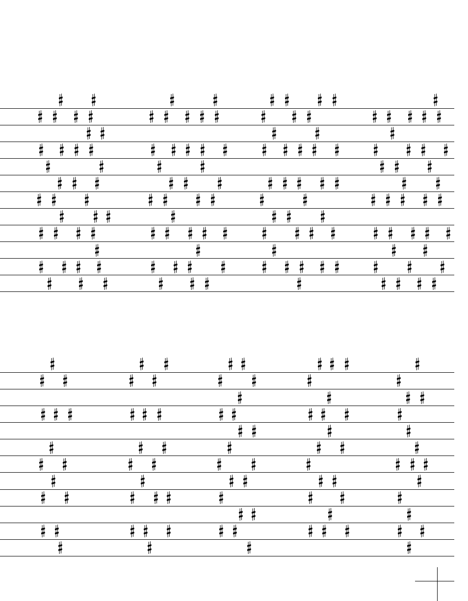 Antares ATR-1a User Manual | Page 43 / 54