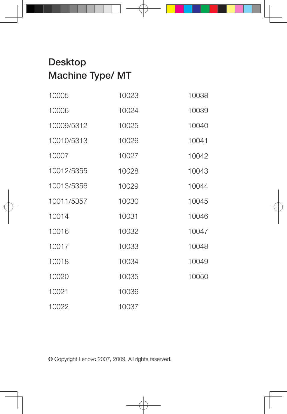 Desktop machine type/ mt | Lenovo IdeaCentre B500 User Manual | Page 2 / 43