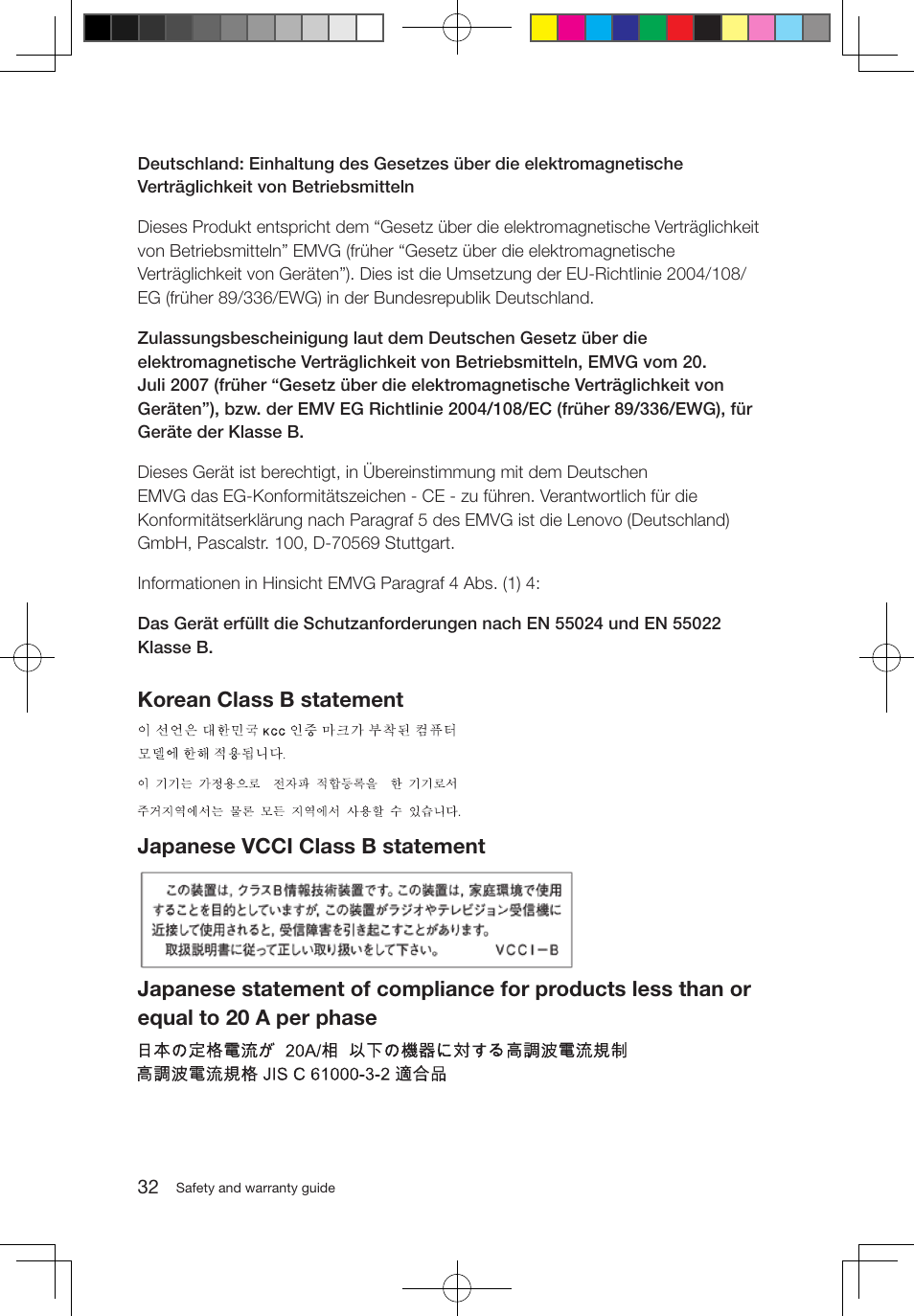 Lenovo IdeaCentre B500 User Manual | Page 37 / 43