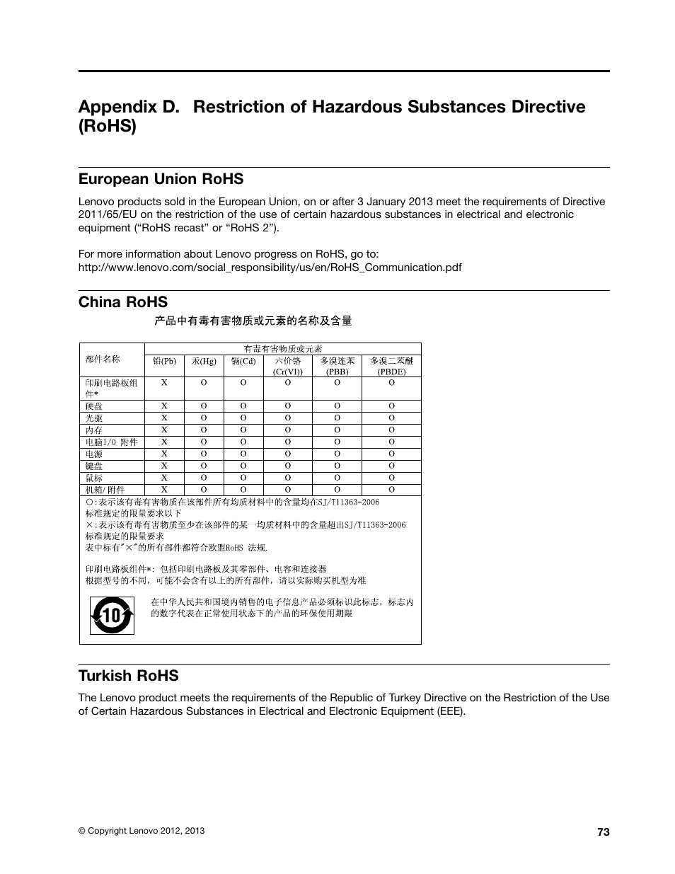 European union rohs, China rohs, Turkish rohs | Lenovo ThinkPad Tablet 2 User Manual | Page 81 / 84