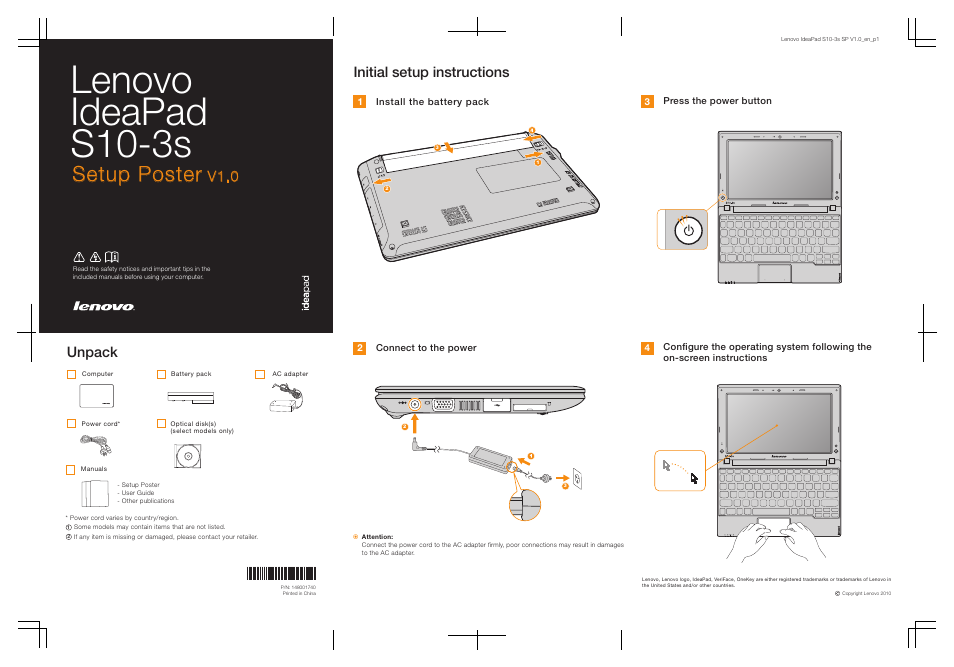 Lenovo IdeaPad S10-3s User Manual | 2 pages