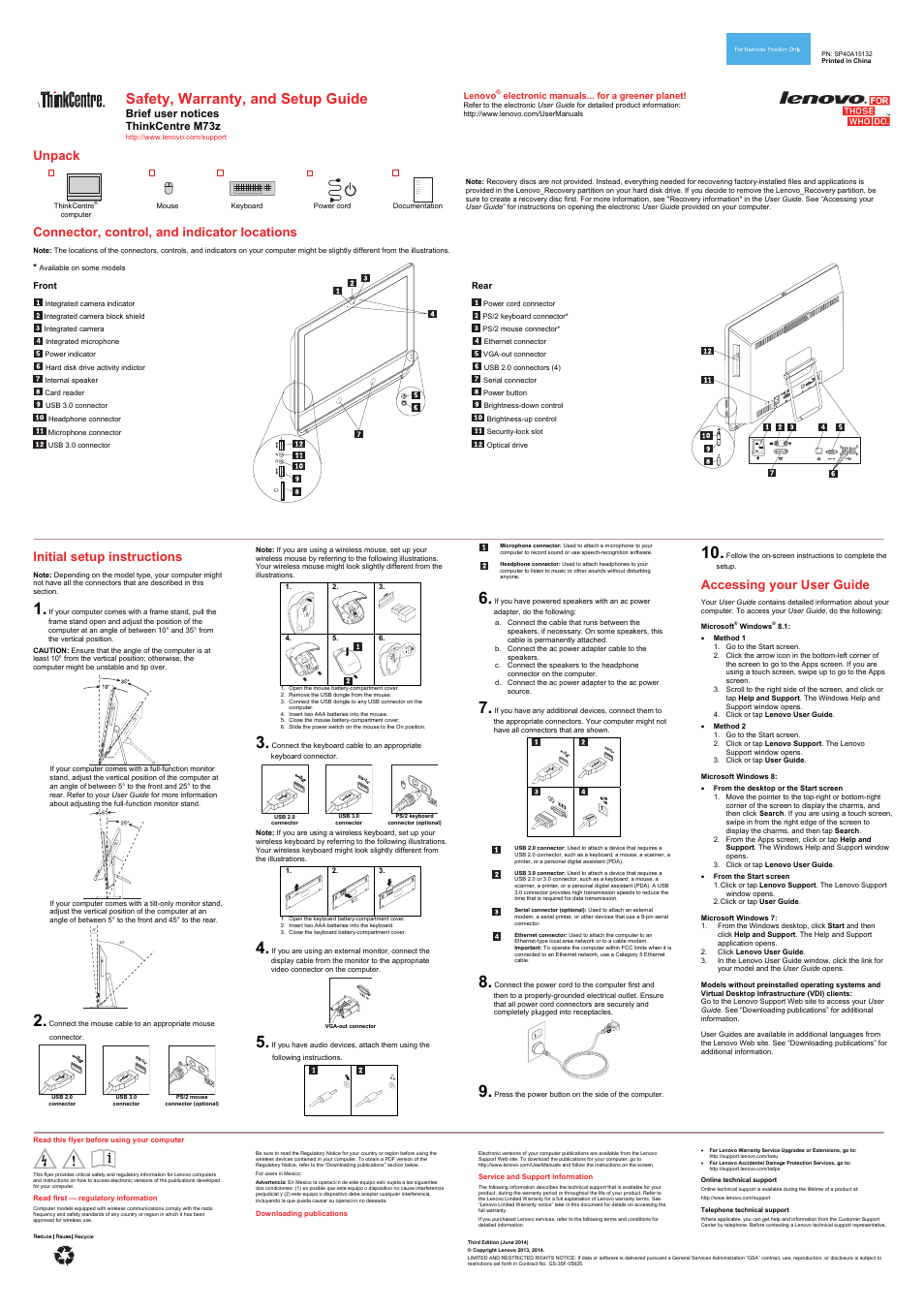 Lenovo ThinkCentre M73z User Manual | 2 pages