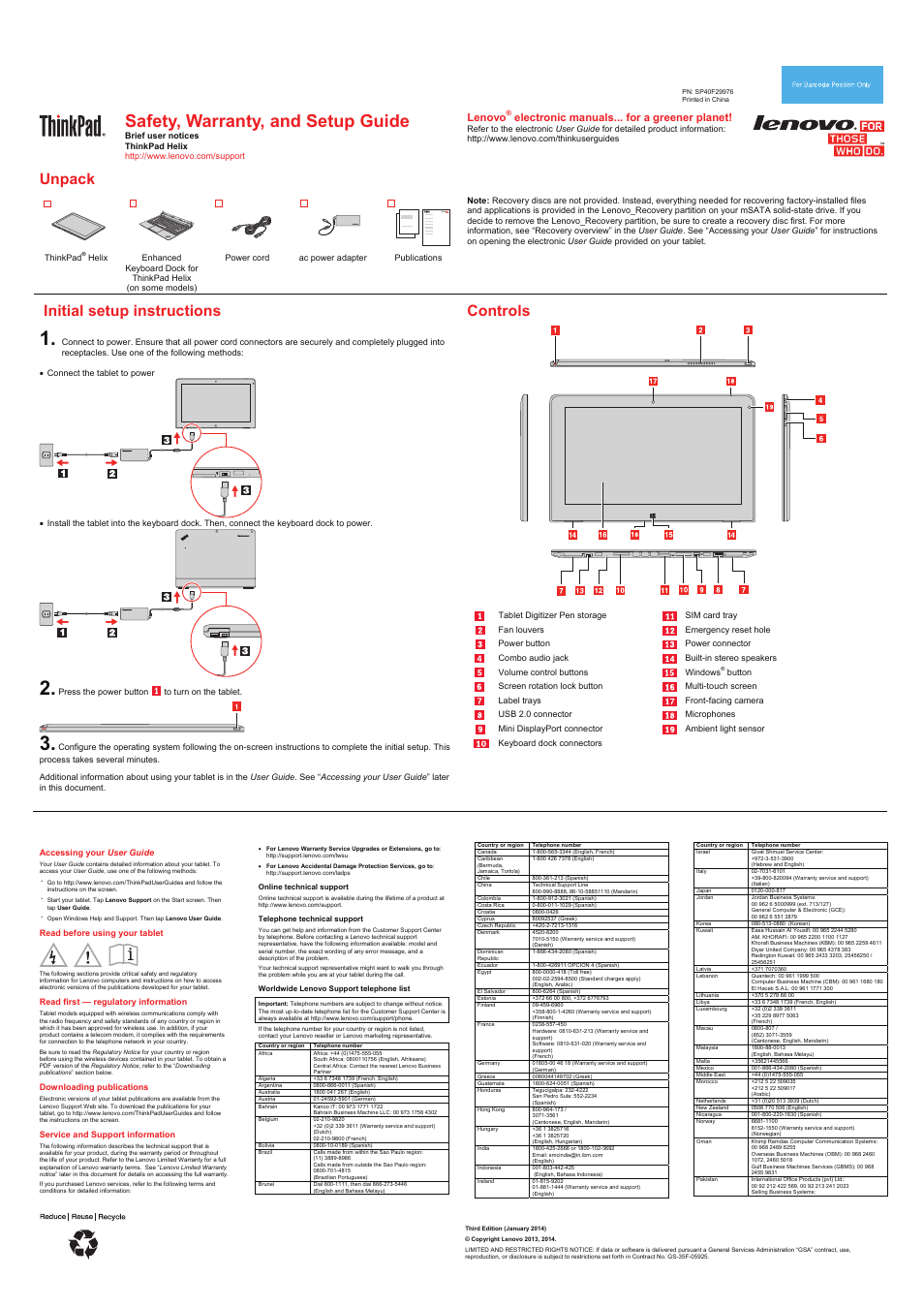 Lenovo ThinkPad Helix User Manual | 2 pages